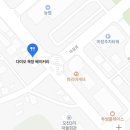 다미오목장 이미지