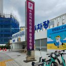 보다스테이 1호점 이미지