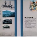 광복기념관 이미지