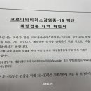 김제오케이의원 이미지