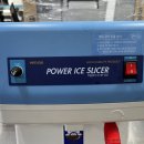 산업전기 이미지