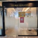 배곧고운이치과의원 이미지