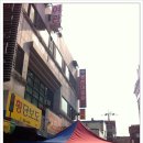 용천대중탕 이미지