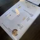 사이반주 이미지