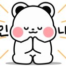 김해아동복공장1188 이미지