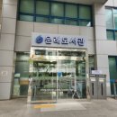 문래도서관 | 문래도서관 이용 후기 책 읽을만한 곳 추천