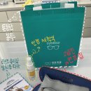 조조안경 이미지