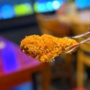 시화로 | 정왕동 치킨 맛집 BHC 시화로데오점 콰삭킹 뿌링치즈볼 솔직후기