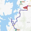대청호오백리길 백골산성낭만길 이미지