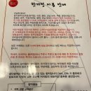 한끼정광 이미지