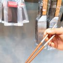 역골동로 L | [캠핑용품점] 캠핑트렁크 화성점 방문후기