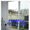 번개시장 맞은편 이미지