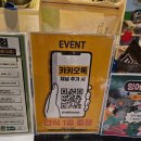 인천 아이와 갈만한 곳 실내 동물원 테이블에이 인천점
