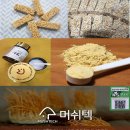 하초 이미지