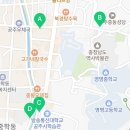 우체국길>국고개길 이미지