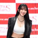 수아 이미지