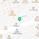 씨앤엠패션아카데미학원