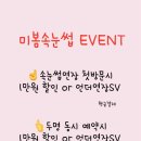 양덕동220 이미지