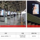 엔스퀘어