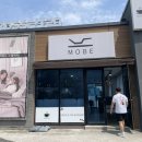 서래로5길 37-18 | 모베 모션베드 보떼 내돈내산 구매후기. 1탄
