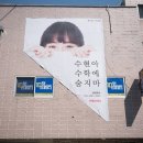 장광고기획