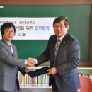 한전초등학교 이미지