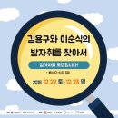 참한창작소 이미지