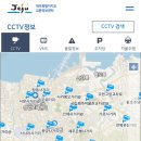 남녕고입구 이미지