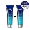 헤어플러스 이미지