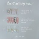 규리네일 - 속초시 동해대로 3961 | 홍대 연남동 네일샵 디자인다양한 퍼폼네일 시술후기