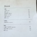 피제리아무로