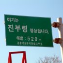 용대주유소 이미지