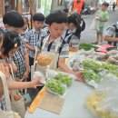 오류시장 이미지