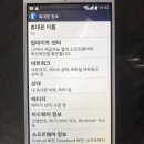 쉐르빌 당구장 이미지