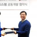 ㈜팀와이퍼 이미지