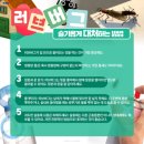 무림 합기도 특공무술 네이버블로그