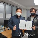 주식회사 피크엔터테인먼트