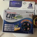 파마트엘지약국 | 복약지도 잘해주시는 365일 연중무휴 참다온약국