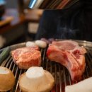 연산백련로 이미지