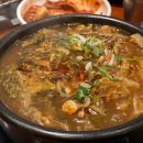 [단계동 맛집] 59년 전통 &#34;마포전통 서서갈비&#34; 방문 후기