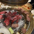 우마주 이미지