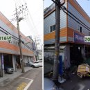 (주)풍성자동차정비 네이버블로그