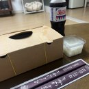 형기네 깐풍기 이미지