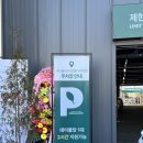 새양지휴게점 | 샤브올데이광명이케아점 광명역샤브샤브 무제한뷔페로 유명한 광명이케아맛집