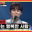 행복한로또
