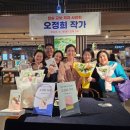 이야기가 있는 사람들 이미지