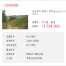 능촌경로당 이미지