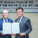 에스디지(주) - 남구 | 에스디지(주)