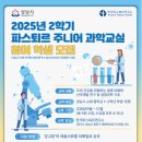 대왕판교로712번길 이미지