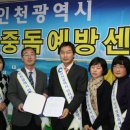 권*규 이미지